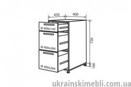 Н9 Тумба 3Ш 40 (Кухня Парма)